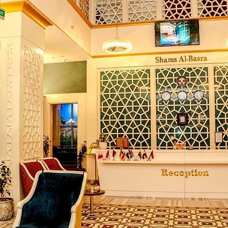 Shams Al-Basra Hotel Ngoại thất bức ảnh