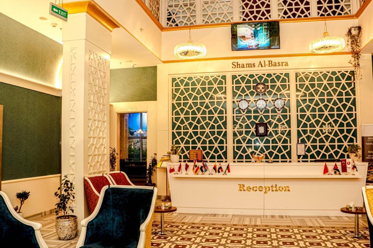 Shams Al-Basra Hotel Ngoại thất bức ảnh